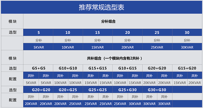 微信圖片_20190508134333